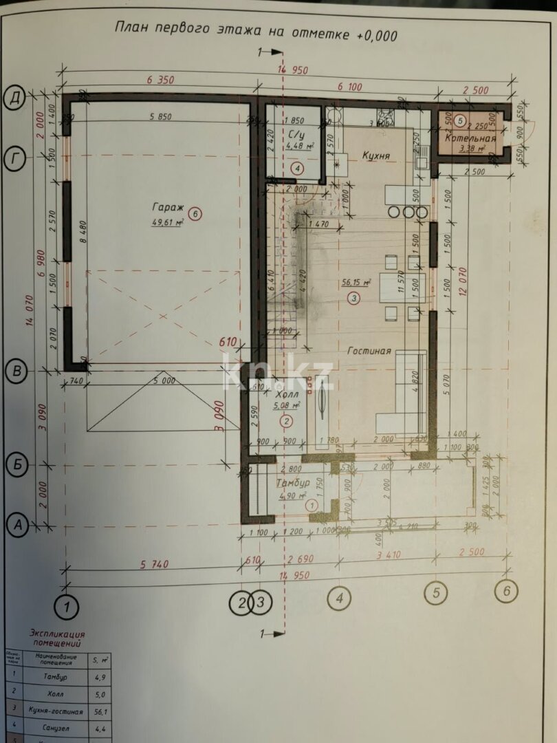 Продажа 2-комнатного дома, 65 м² в Караганде - фото 22
