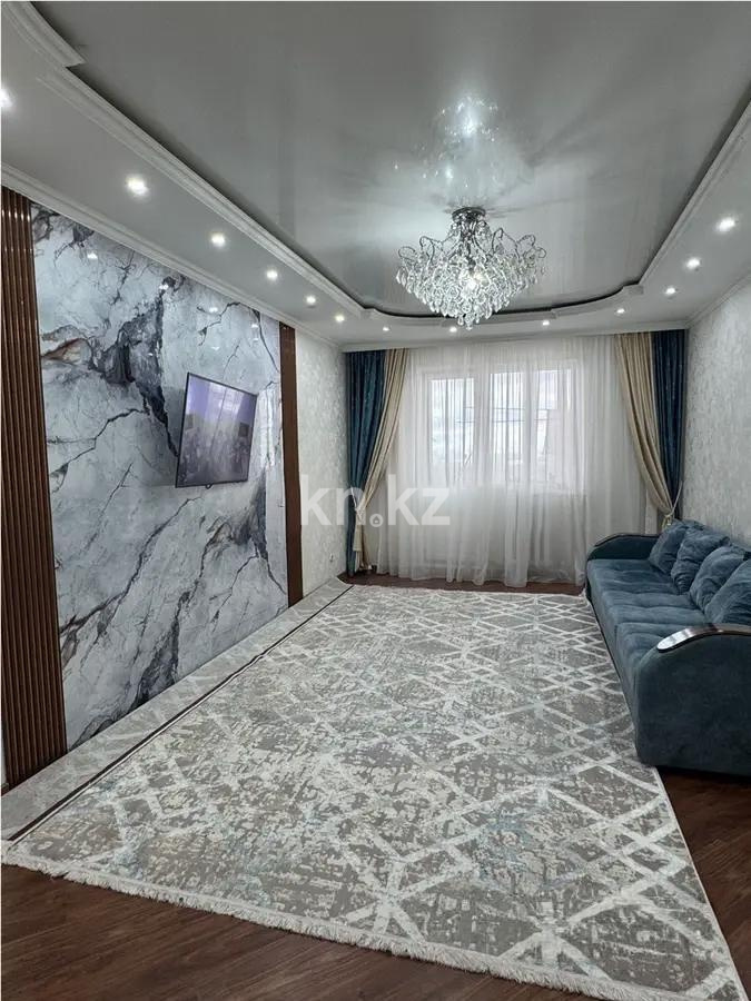 Продажа 2-комнатной квартиры, 74 м², пр. Богенбай батыра, дом  24/2 - Продажа  двухкомнатных квартир в Астане фото 1 из 5