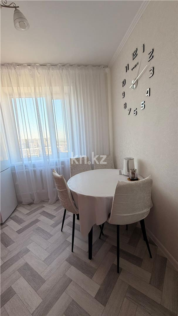 Продажа 3-комнатной квартиры, 63 м² - Продажа квартир в Казахстане - страница 12 фото 10 из 17