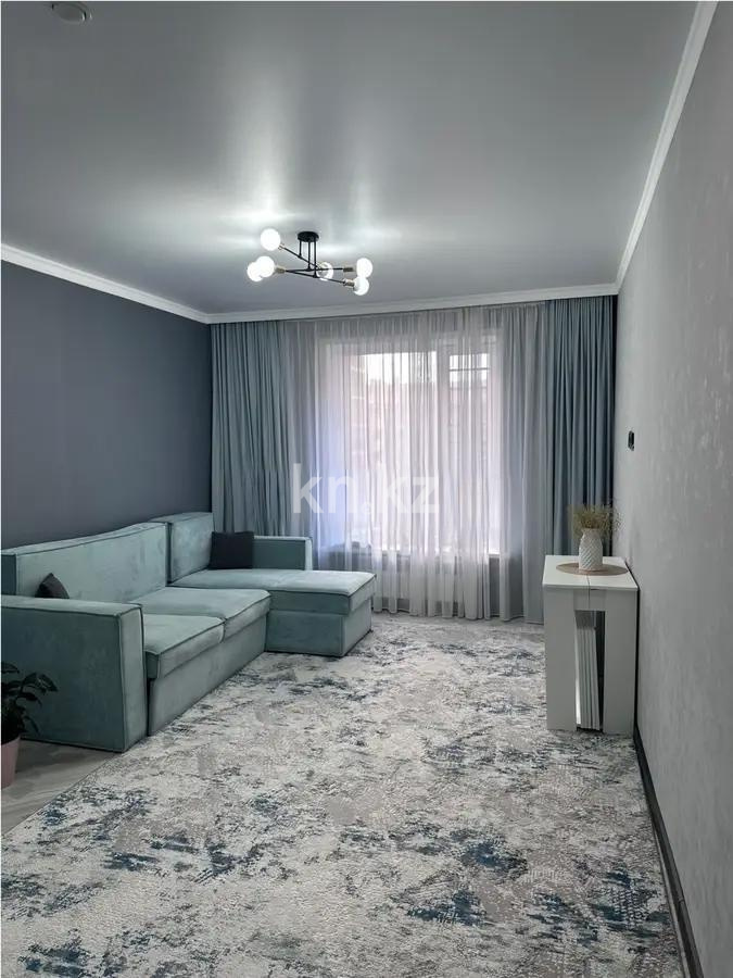 Продажа 2-комнатной квартиры, 50.6 м², пр. Кабанбай батыра, дом  59б - Продажа квартир в Астане без посредников фото 1 из 4