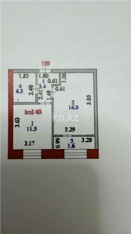 Продажа 1-комнатной квартиры, 36.8 м² - Продажа квартир в Казахстане - страница 26 фото 1 из 1