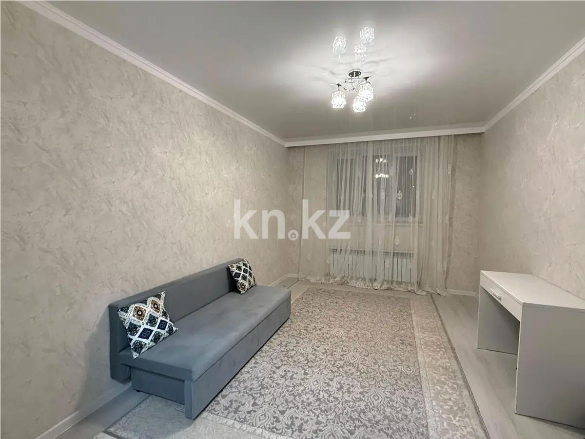 Продажа 2-комнатной квартиры, 55 м², ул. Сыганак, дом  15 - Продажа квартир в Астане без посредников с фото фото 1 из 5
