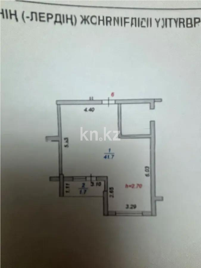 Продажа 1-комнатной квартиры, 44 м², ул. Жунисова, дом  14/6 - Продажа квартир в новостройках Алматы без посредников с фото фото 1 из 1