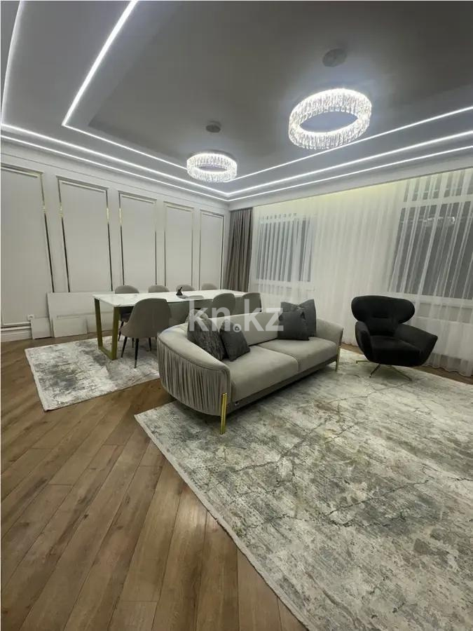 Продажа 4-комнатной квартиры, 133 м², ул. Кумисбекова, дом  2 - Продажа  четырехкомнатных квартир в Астане фото 1 из 7