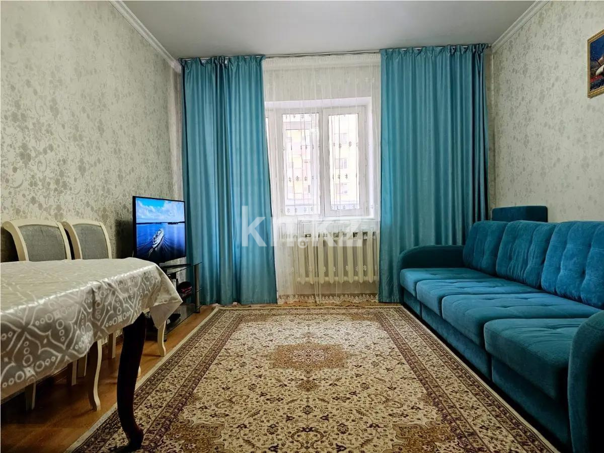Продажа 2-комнатной квартиры, 63 м², пр. Кудайбердыулы, дом  33 - Продажа  двухкомнатных квартир в новостройках Астаны с фото фото 1 из 5
