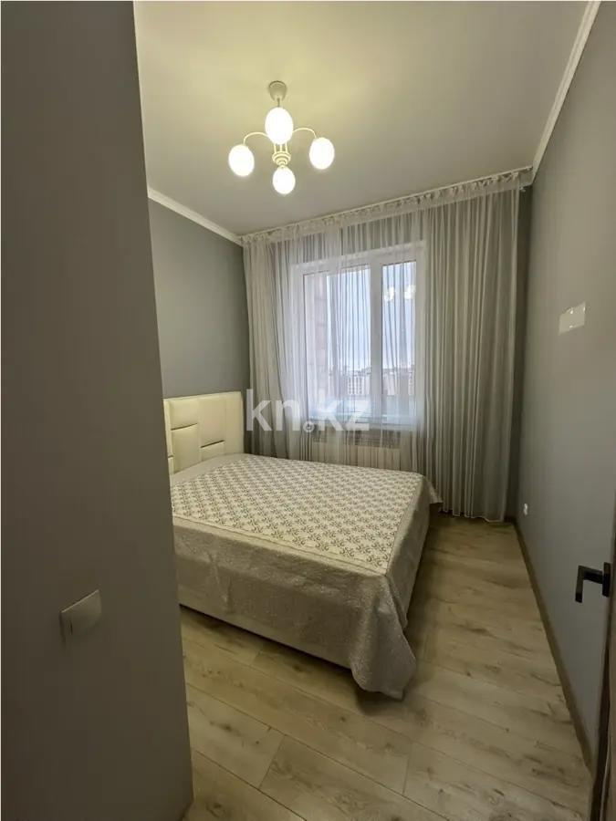 Продажа 2-комнатной квартиры, 50 м², ул. Сыганак, дом  6 в Астане - фото 2