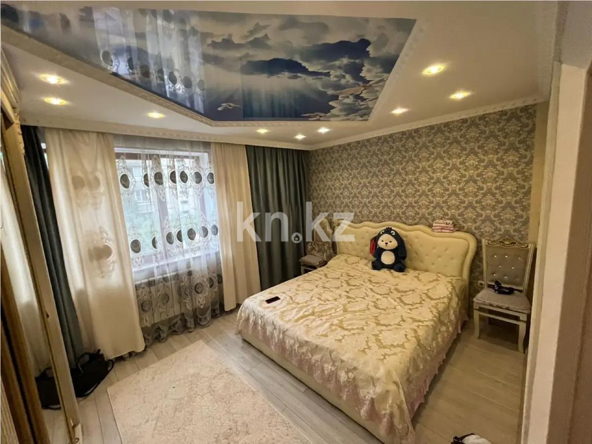 Продажа 2-комнатной квартиры, 68 м², ул. Жандосова, дом  144/1 в Алматы - фото 2