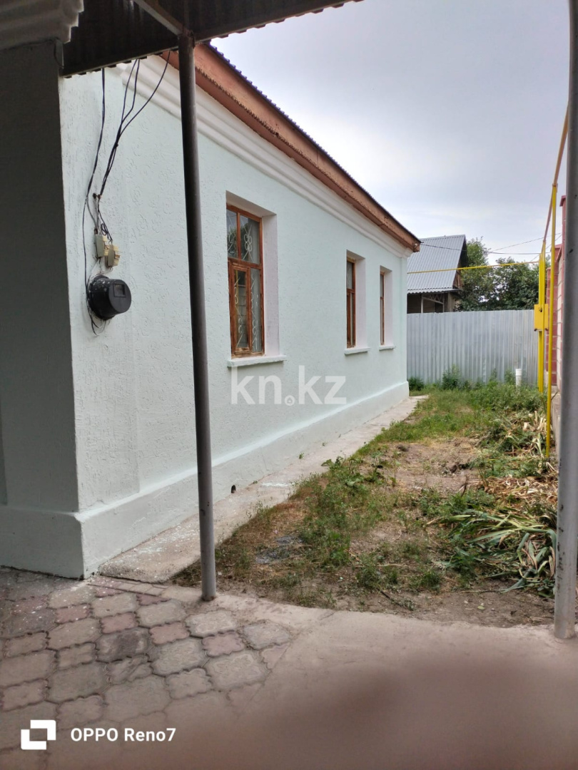 Продажа 7-комнатной квартиры, 154.5 м² - Недвижимость в Казахстане - страница 25 фото 1 из 11
