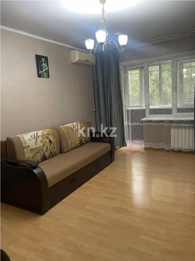 Продажа 4-комнатной квартиры, 91.4 м², пр. Сейфуллина, дом  512 - Продажа квартир в Алматы без посредников фото 1 из 7