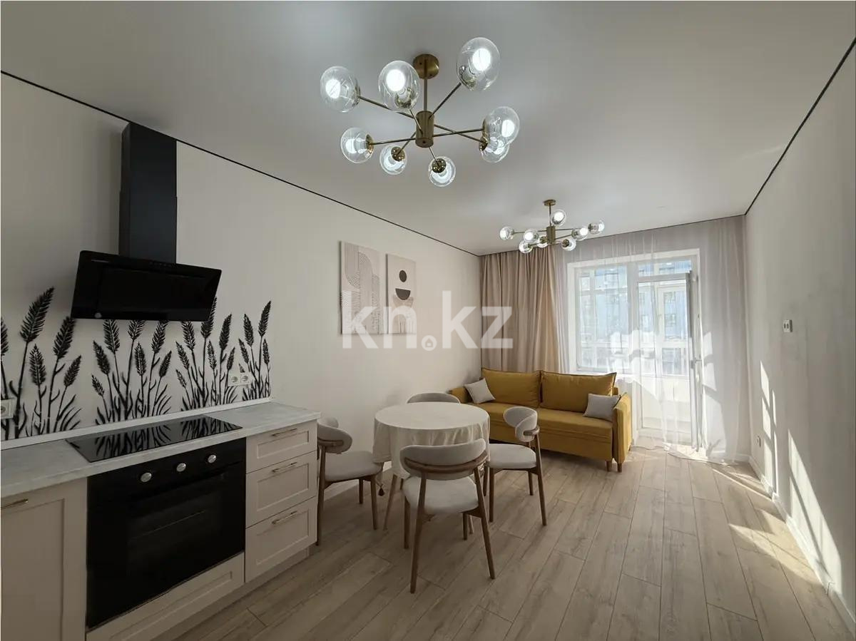 Продажа 3-комнатной квартиры, 71 м² в Астане