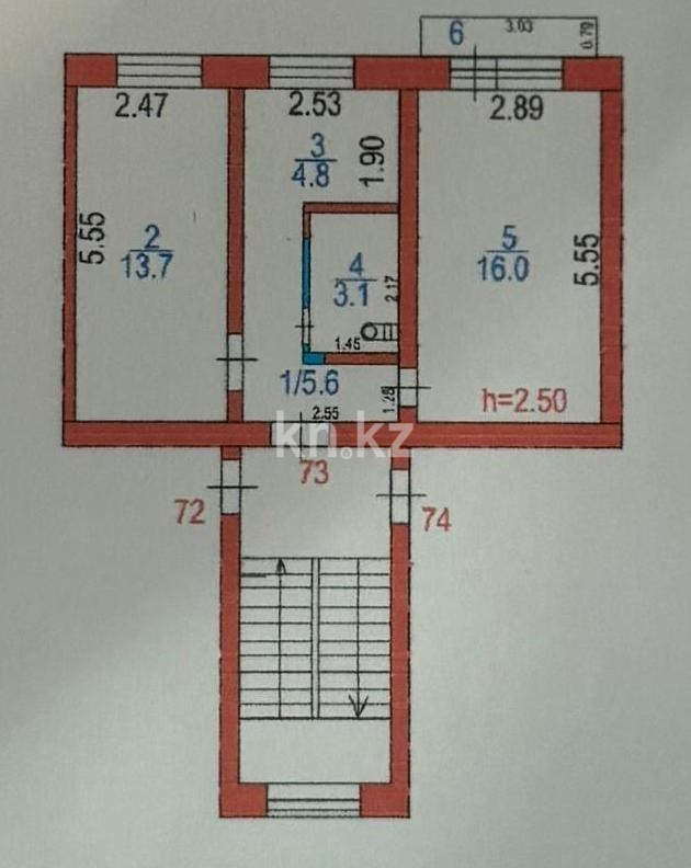 Продажа 2-комнатной квартиры, 43.9 м² в Абае