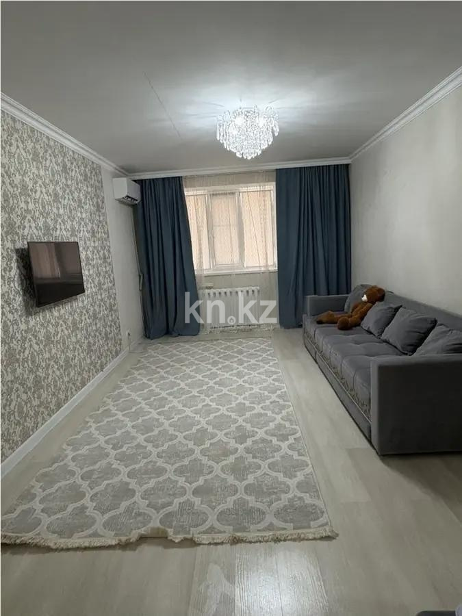 Продажа 2-комнатной квартиры, 64 м² в Астане