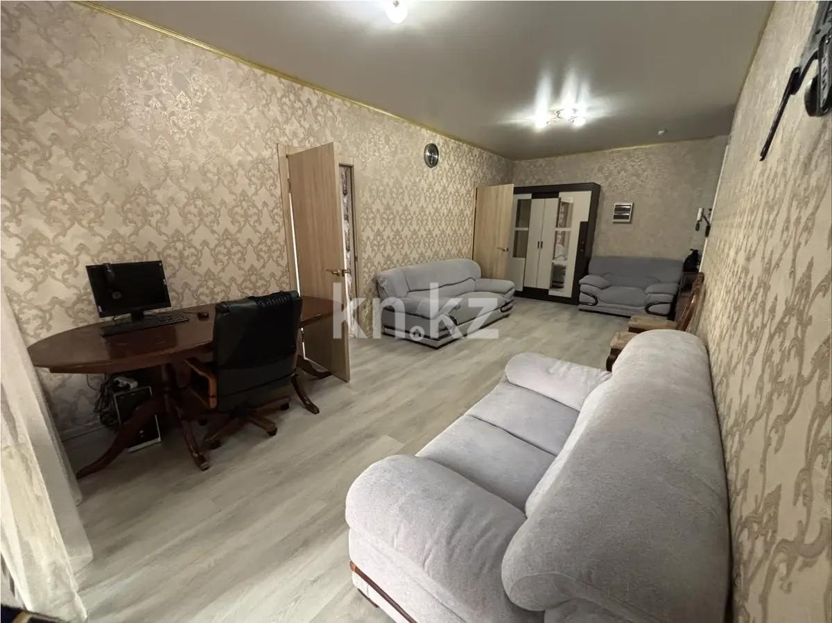 Продажа 3-комнатной квартиры, 70.4 м² в Алматы