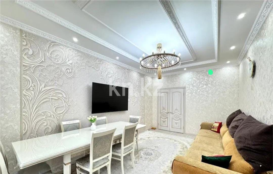 Продажа 4-комнатной квартиры, 97 м² - Продажа земельных участков в Актау фото 4 из 13