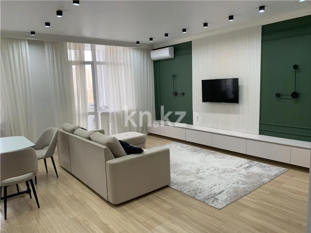 Продажа 3-комнатной квартиры, 87 м² - Продажа квартир от собственников в Астане - страница 9 фото 1 из 5