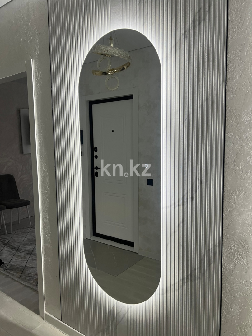 Продажа 1-комнатной квартиры, 41 м² - Продажа недвижимости в Караганде - страница 6 фото 1 из 14