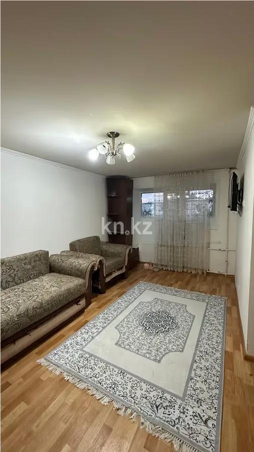Продажа 1-комнатной квартиры, 33 м² - Продажа квартир в Городе Караганды - страница 2 фото 1 из 2