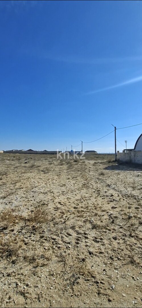 Продажа участка, 11.5 м² в Актау