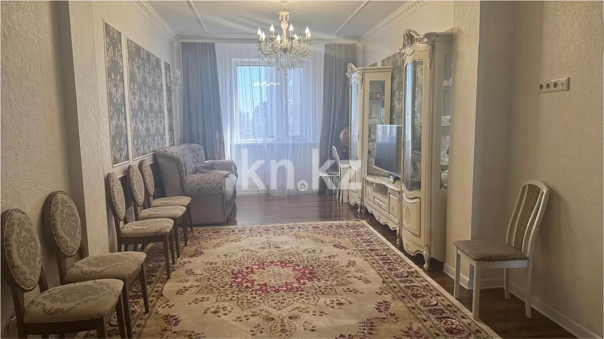 Продажа 3-комнатной квартиры, 100.9 м², ул. Туркестан, дом  10 - Продажа квартир в новостройках Астаны без посредников с фото фото 1 из 6