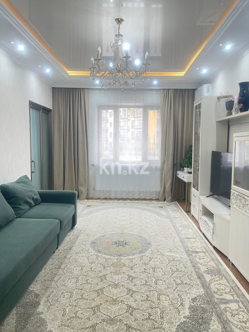 Продажа 4-комнатной квартиры, 140 м², пр. Момышулы - Продажа квартир в Казахстане фото 1 из 21