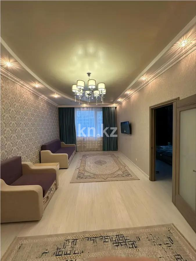 Продажа 2-комнатной квартиры, 75 м² в Астане
