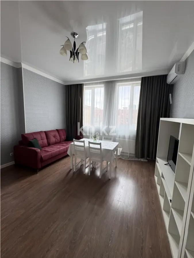 Продажа 2-комнатной квартиры, 43 м², пр. Сарыарка, дом  5/1 - Продажа  двухкомнатных квартир в новостройках Астаны фото 1 из 2