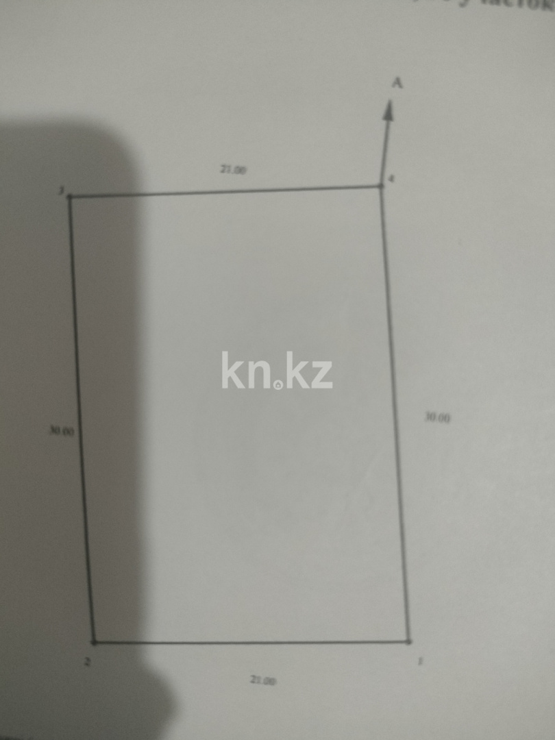 Продажа участка, 6.3 сот. - Недвижимость в Казахстане - страница 19 фото 3 из 3