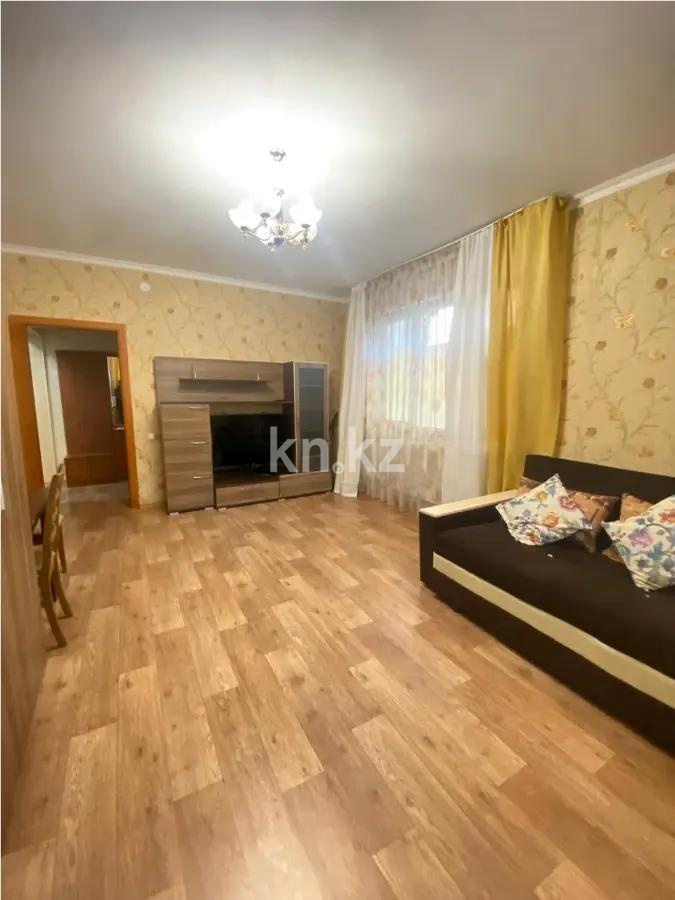 Продажа 1-комнатной квартиры, 49 м², ул. Торайгырова, дом  19а - Продажа  однокомнатных квартир в Алматы с фото фото 1 из 4