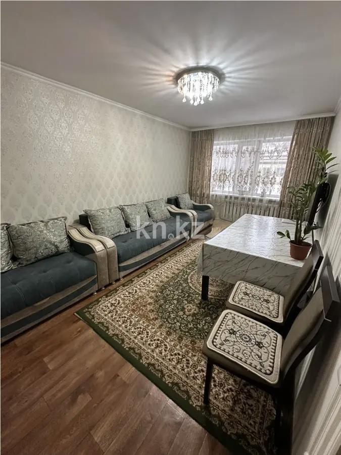 Продажа 3-комнатной квартиры, 62 м² в Караганде