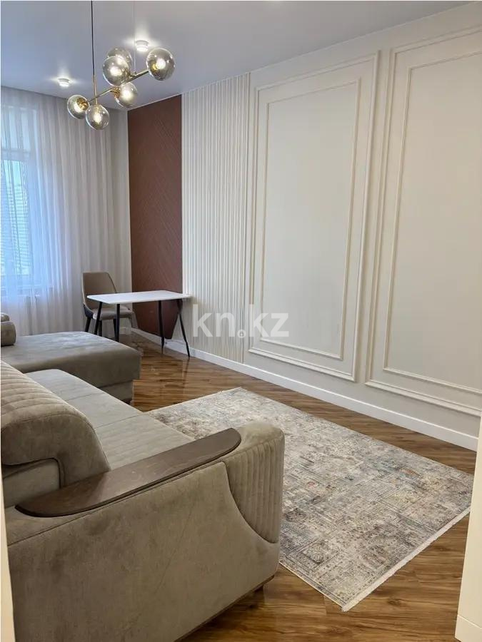 Продажа 4-комнатной квартиры, 130 м², ул. Достык, дом  8/4 - Продажа  четырехкомнатных квартир в Астане без посредников фото 1 из 7