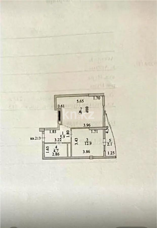 Продажа 1-комнатной квартиры, 45.2 м², ул. Нуршайыкова, дом  6 - Продажа однокомнатных квартир без посредников в Астане фото 1 из 1