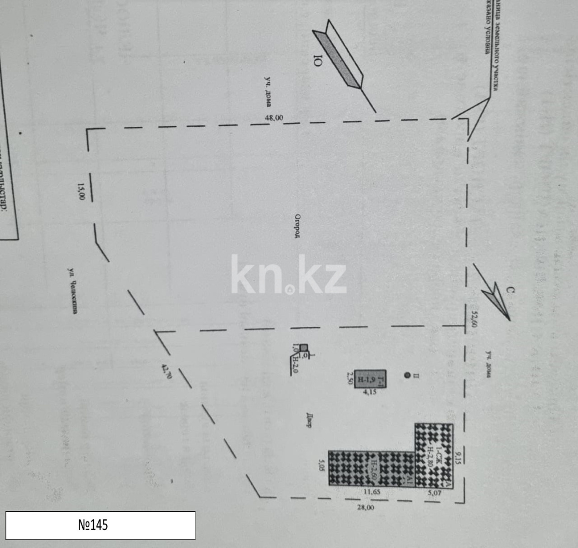 Продажа 4-комнатного дома, 60 м² - Продажа домов, коттеджей в Алматинской области - страница 2 фото 16 из 16