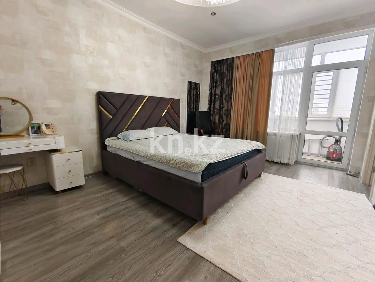 Продажа 3-комнатной квартиры, 136 м² - Продажа квартир в Астане - страница 3 фото 3 из 5