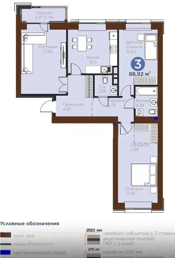 Продажа 3-комнатной квартиры, 88 м² - Продажа квартир в р-не Есиль Астаны - страница 3 фото 1 из 1