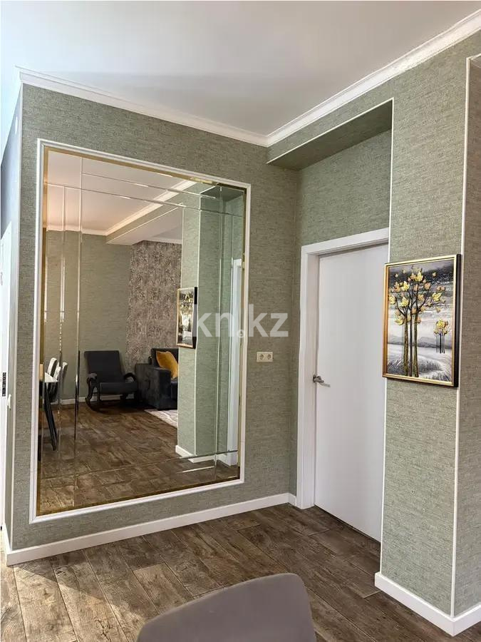 Продажа 2-комнатной квартиры, 55 м² - Продажа двухкомнатных квартир в монолитно-каркасном доме в Алматы - страница 7 фото 5 из 5