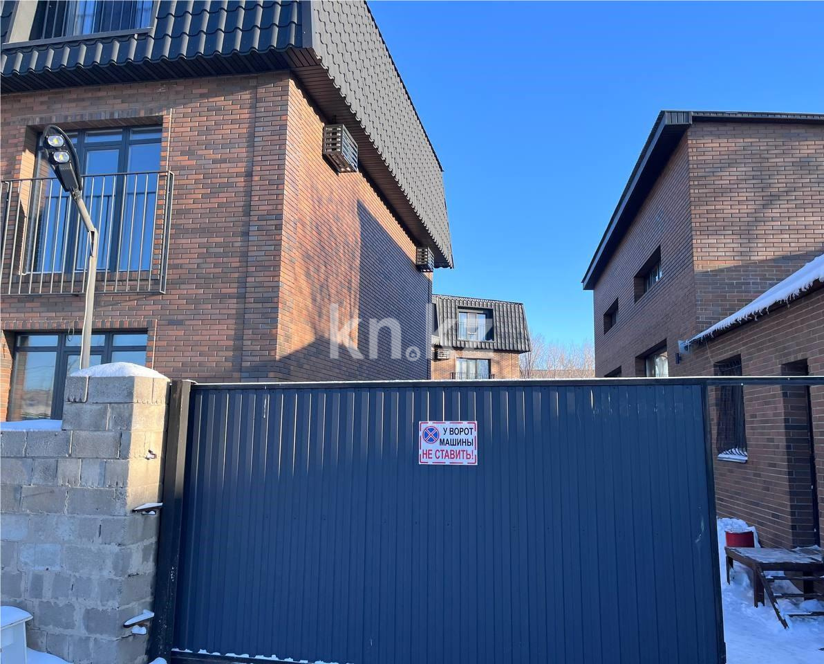 Продажа 4-комнатной квартиры, 121.5 м² - Продажа  четырехкомнатных квартир в Караганде - страница 3 фото 32 из 34