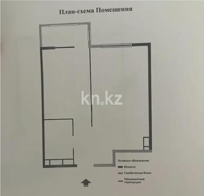 Продажа 2-комнатной квартиры, 40.61 м² - Продажа квартир в Алматы - страница 7 фото 1 из 1