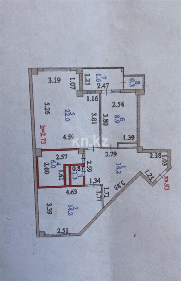 Продажа 2-комнатной квартиры, 70 м², ул. Маметовой в Астане - фото 10