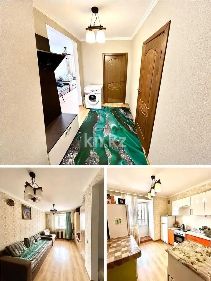 Продажа 1-комнатной квартиры, 34 м² в Астане