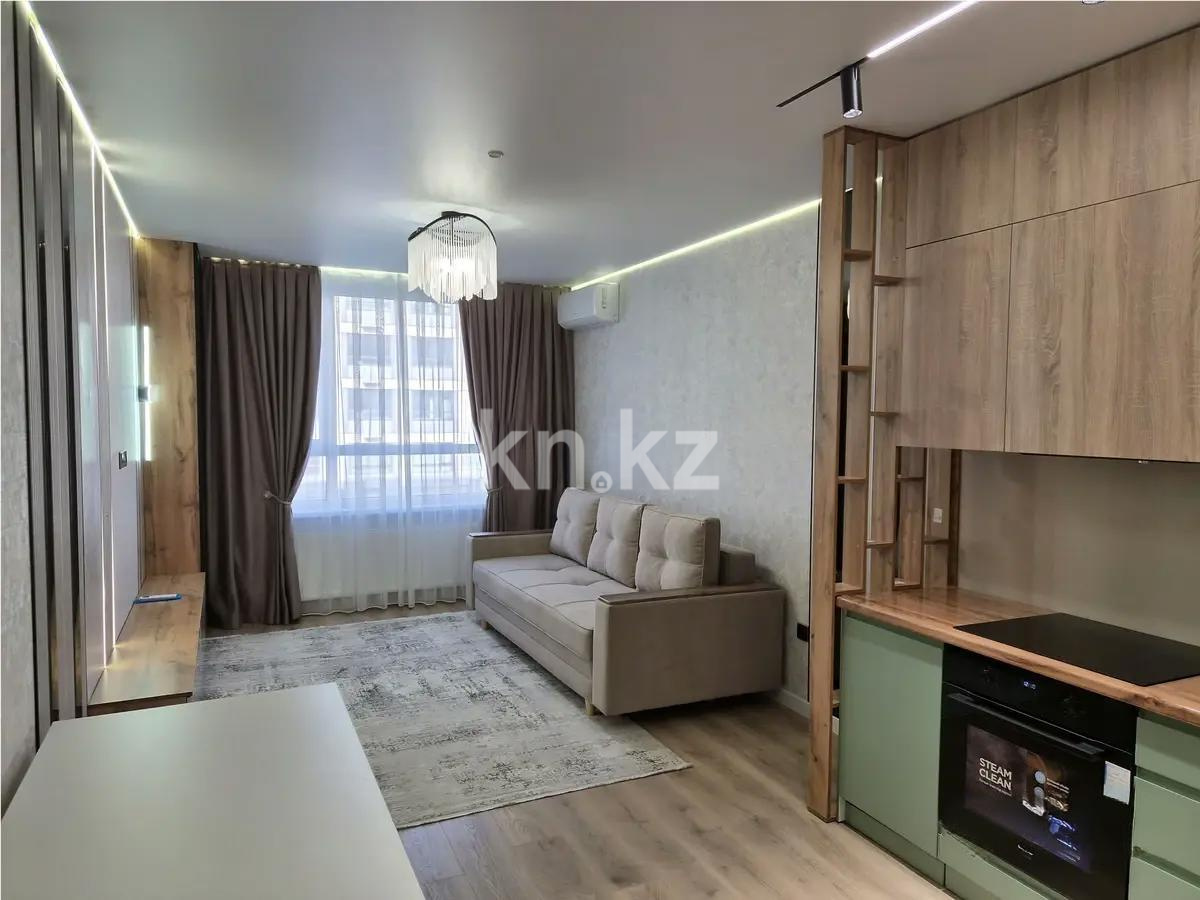 Продажа 2-комнатной квартиры, 46 м² - Продажа квартир в Алматы фото 1 из 4