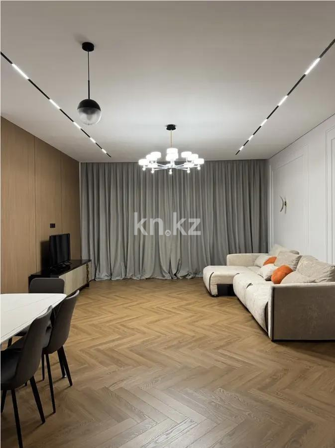 Продажа 2-комнатной квартиры, 84 м², пр. Аль-Фараби, дом  41/2 - Продажа  двухкомнатных квартир в новостройках Алматы с фото фото 1 из 5
