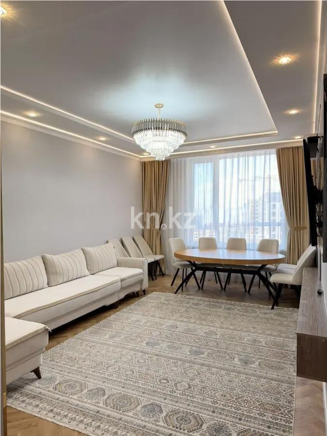 Продажа 4-комнатной квартиры, 130 м² - Продажа недвижимости в Казахстане - страница 17 фото 1 из 8