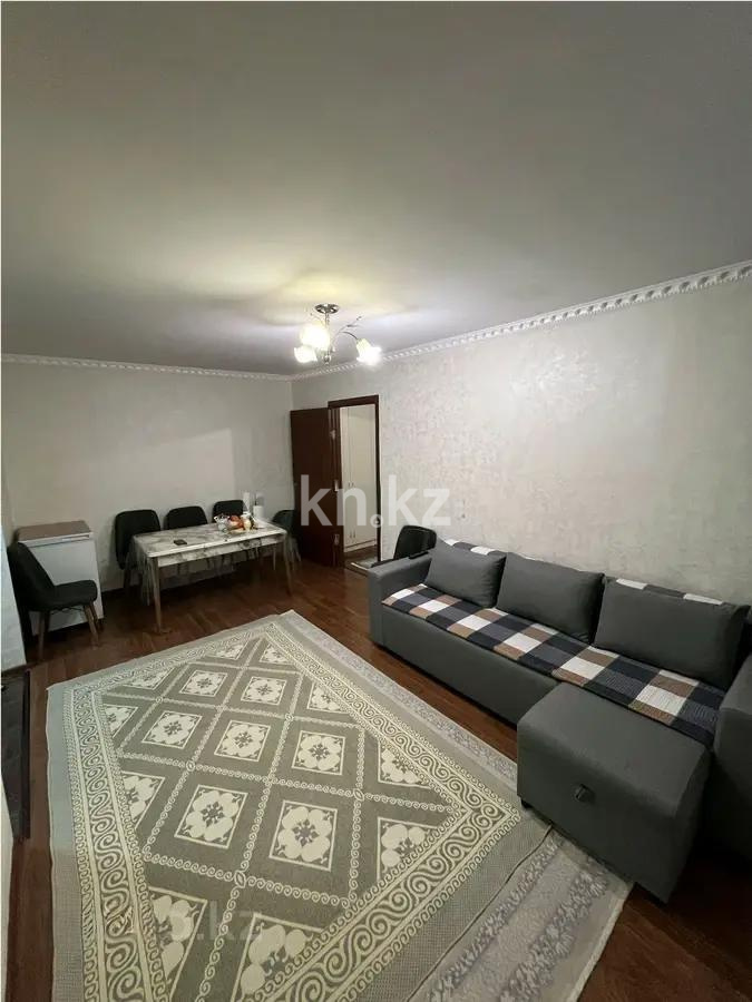 Продажа 2-комнатной квартиры, 46 м², пр. Момышулы, дом  19/1 - Продажа квартир в Казахстане фото 1 из 6