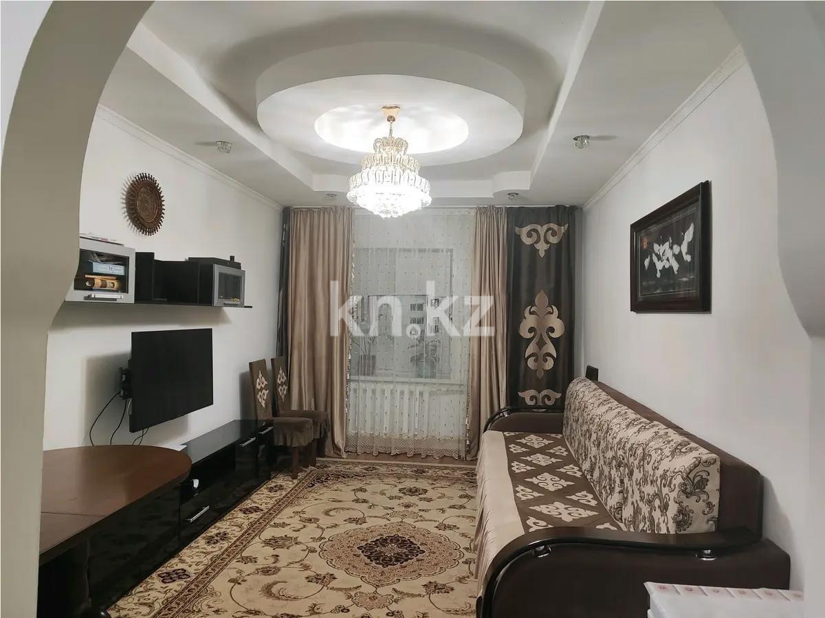 Продажа 3-комнатной квартиры, 66.3 м² в Алматы