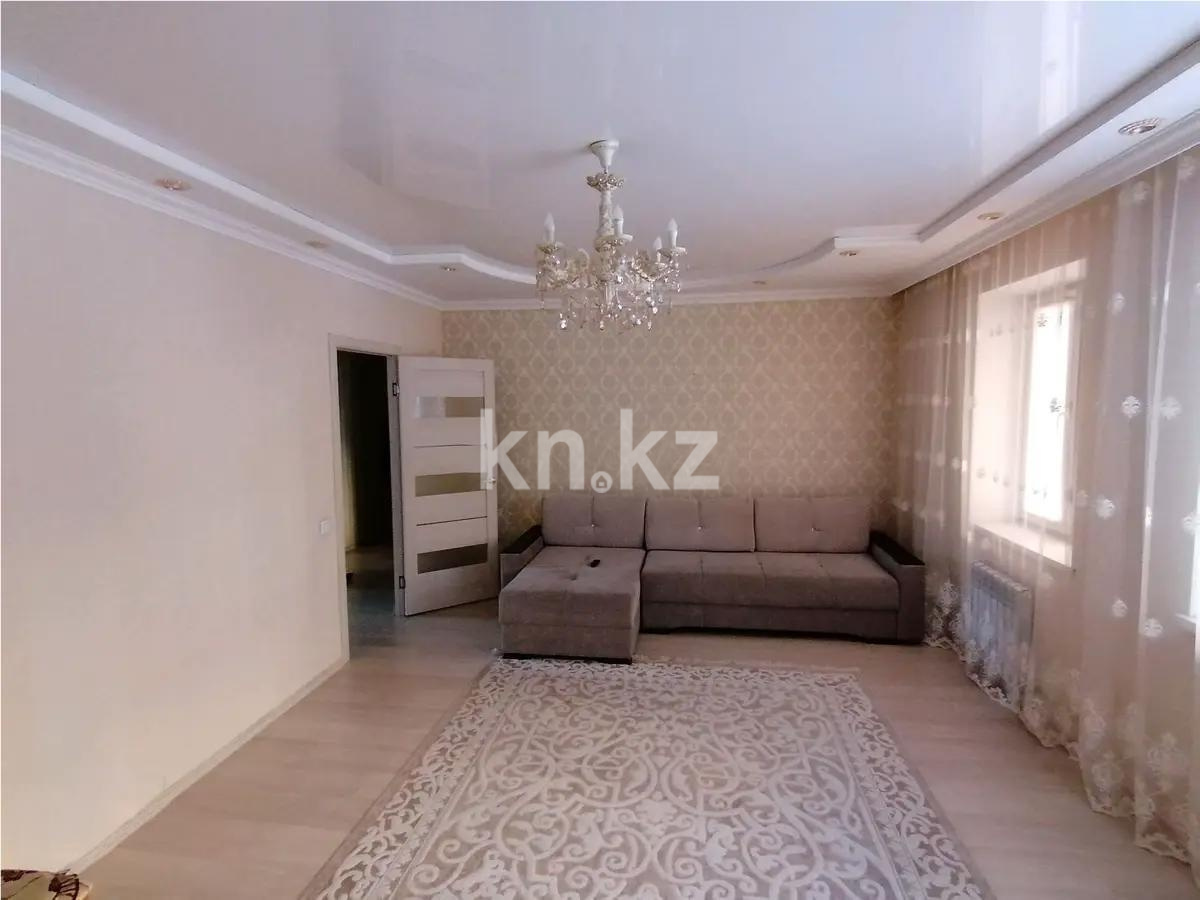 Продажа 3-комнатной квартиры, 105 м², пр. Абая, дом  63 - Продажа квартир в Астане фото 1 из 7