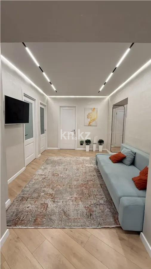 Продажа 3-комнатной квартиры, 107.5 м² - Продажа квартир в Казахстане - страница 16 фото 6 из 10