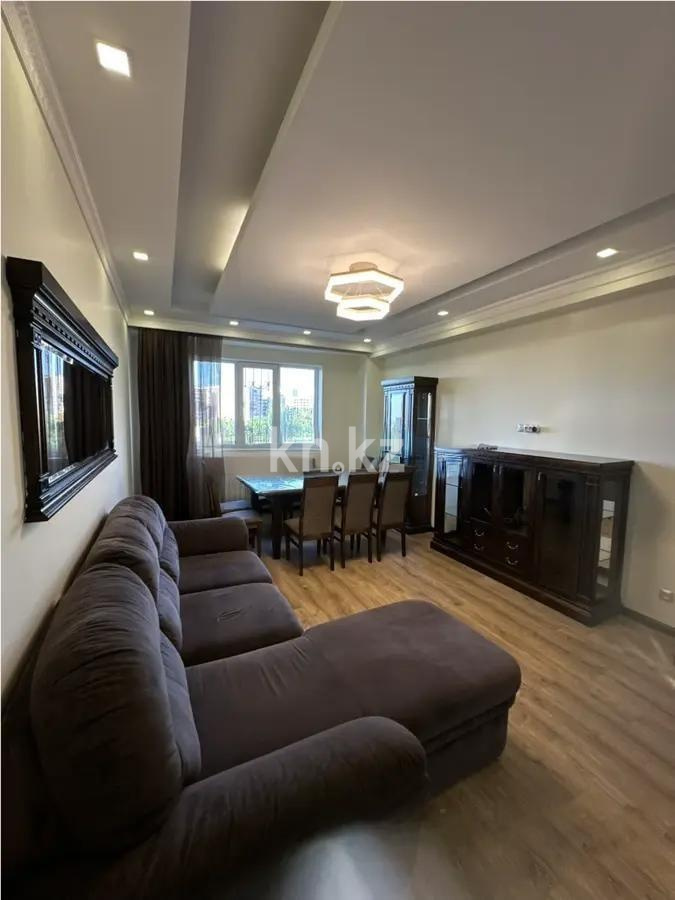 Продажа 3-комнатной квартиры, 105 м², ул. Навои, дом  208 - Продажа квартир в Алматы фото 1 из 7