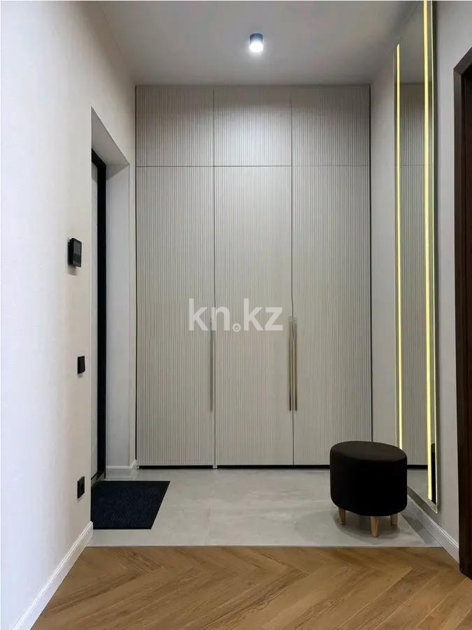 Продажа 2-комнатной квартиры, 45.3 м², ул. Сыганак, дом  28 - Продажа квартир в Казахстане фото 4 из 4