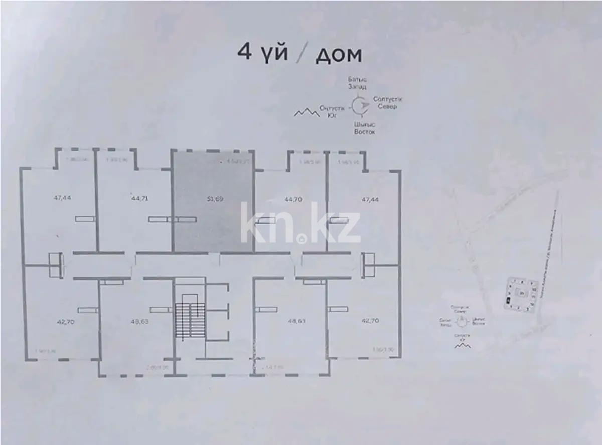 Продажа 2-комнатной квартиры, 51.69 м², ул. Емцова, дом  348/1 - Продажа  двухкомнатных квартир в Алматы с фото фото 1 из 1