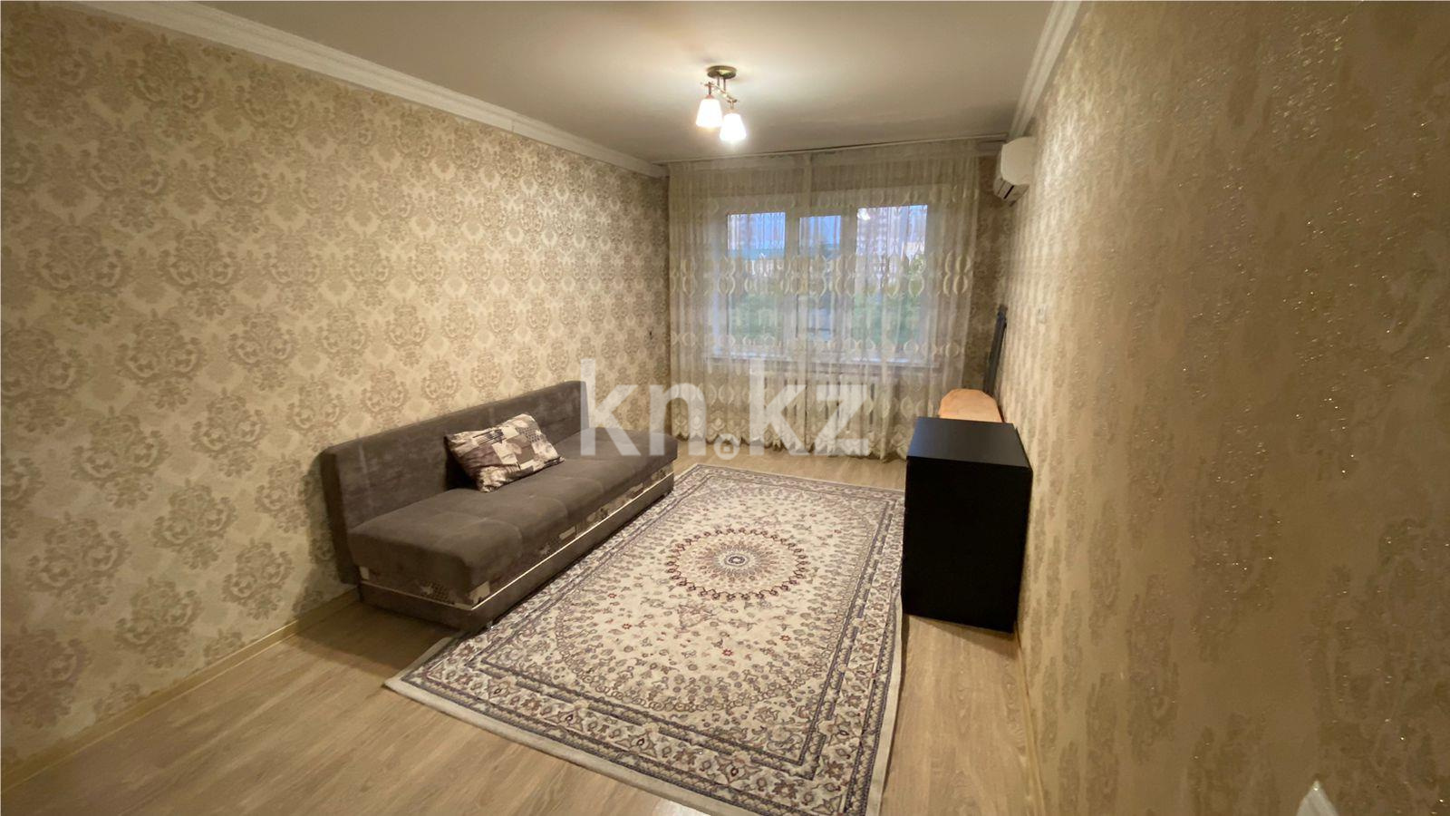 Продажа 2-комнатной квартиры, 44.5 м², ул. Отырар - Продажа квартир в Астане фото 1 из 9